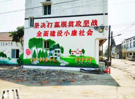 攸县手绘文化墙的优势以及选择它的理由