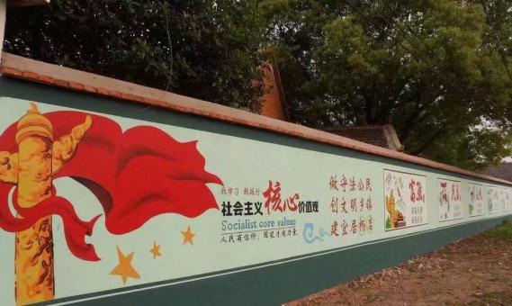 攸县墙体广告之彩绘
