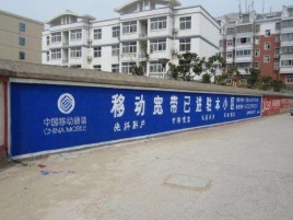 攸县如何打造能够“让人记住”的广告