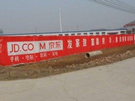 攸县户外墙体广告效果听得见