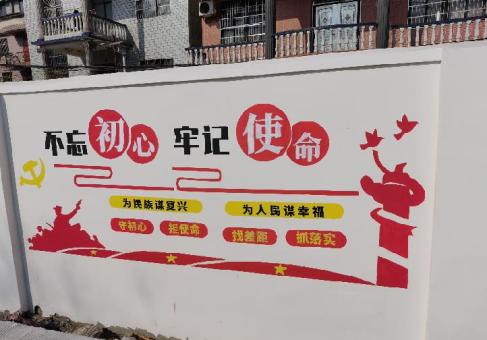 攸县美丽乡村文化墙价格怎么样