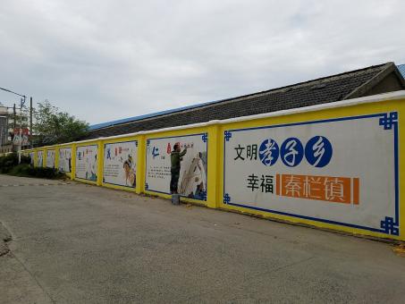 攸县墙体彩绘文化墙，一般能保持多长时间？