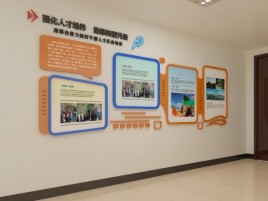 攸县企业文化墙的重要性