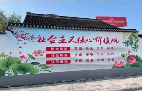 攸县墙体彩绘材料