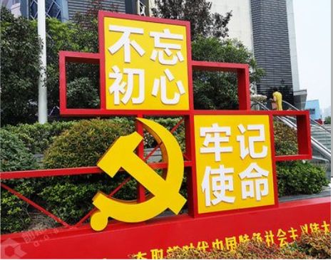 攸县标识标牌雕刻工艺的四个窍门