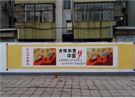 攸县什么是文化墙