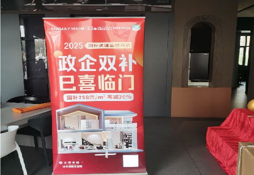 攸县户内写真的特点是什么？