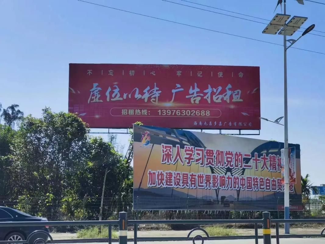 攸县户外大牌广告如何能帮助客户实现精准投放、效果翻倍？