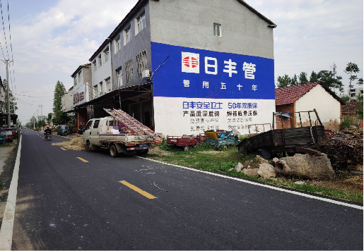 攸县墙体广告制作复杂吗?