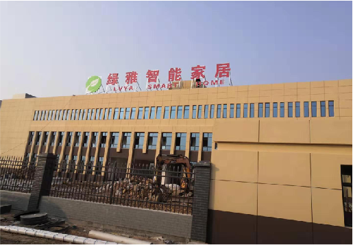 攸县如何选择大楼发光字？