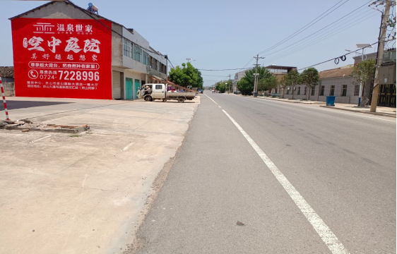 攸县墙体广告能用的好材料有哪些？