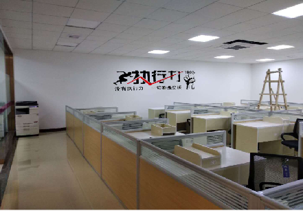 攸县企业文化墙可以分为哪几个板块？