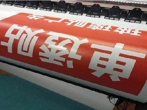 攸县单透的特点和效果。