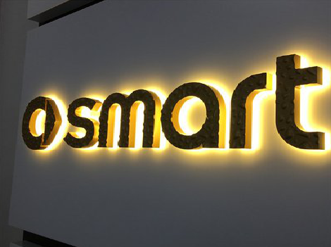 攸县背光字有什么特点？生产过程如何？