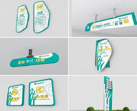 攸县广告标牌选材的问题。