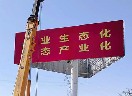 攸县广告牌制作设计的重要因素。