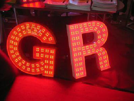 攸县LED发光字有哪些优势？