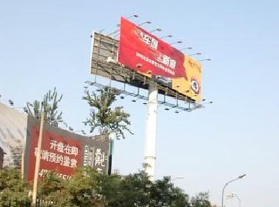 攸县户外广告怎么做才能让人一眼记住？