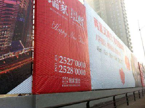 攸县如何长久保持户外喷画的质量？