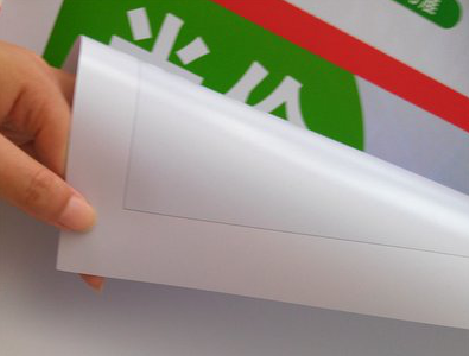 攸县车贴和背胶有什么区别？